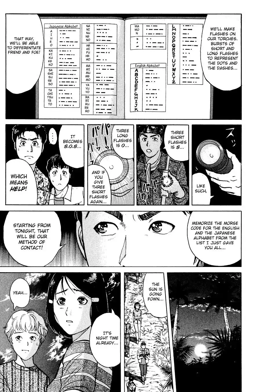 Kindaichi Shounen no Jikenbo Chapter 151 16